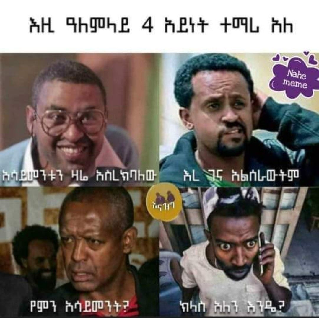 a man with a beard and glasses